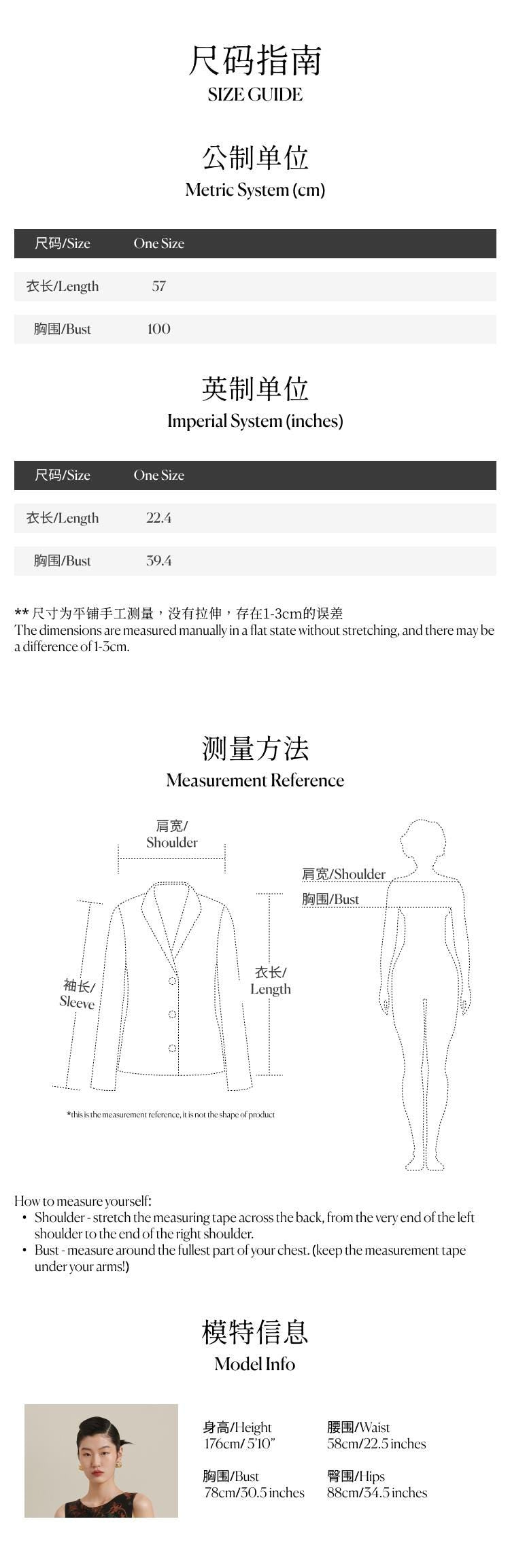 Reversible Mud Silk Kimono-Inspired Jacket, 100% Mulberry Silk Naturally Dyed Minimalist Open Front Jacket Choose Your Fabrics Made to Order
